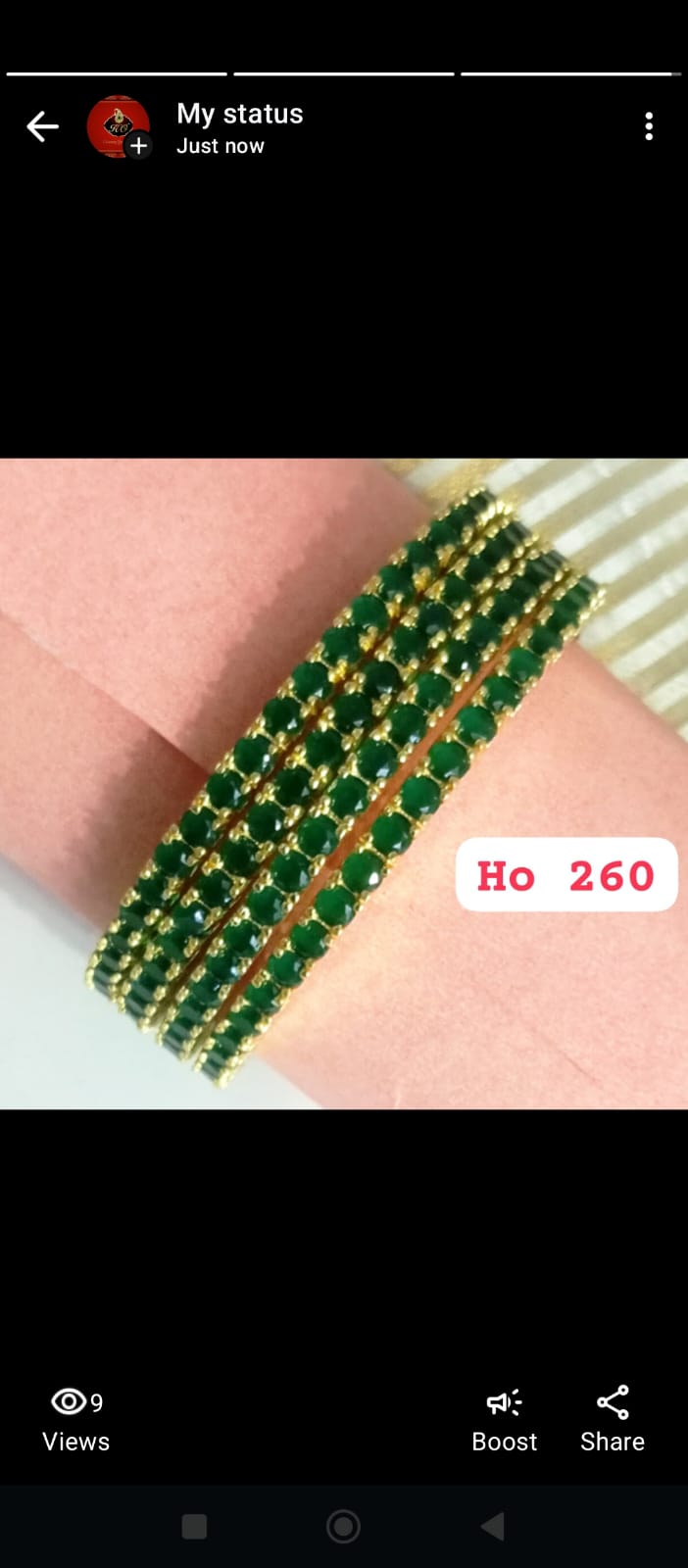 Emerald Bracelet